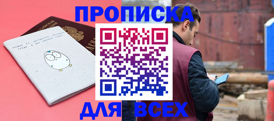 форма 3 в Коммунаре